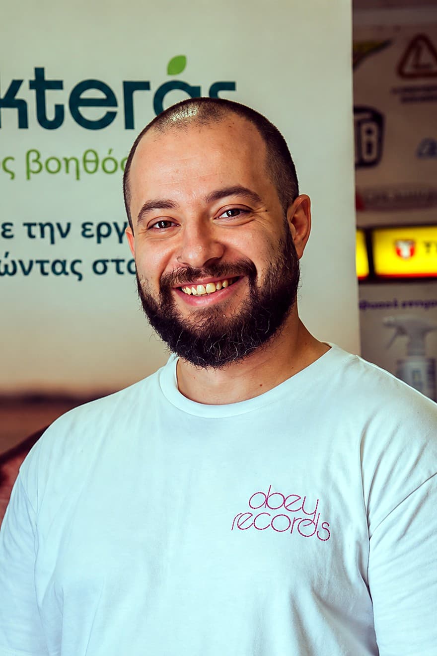 Αλέξανδρος