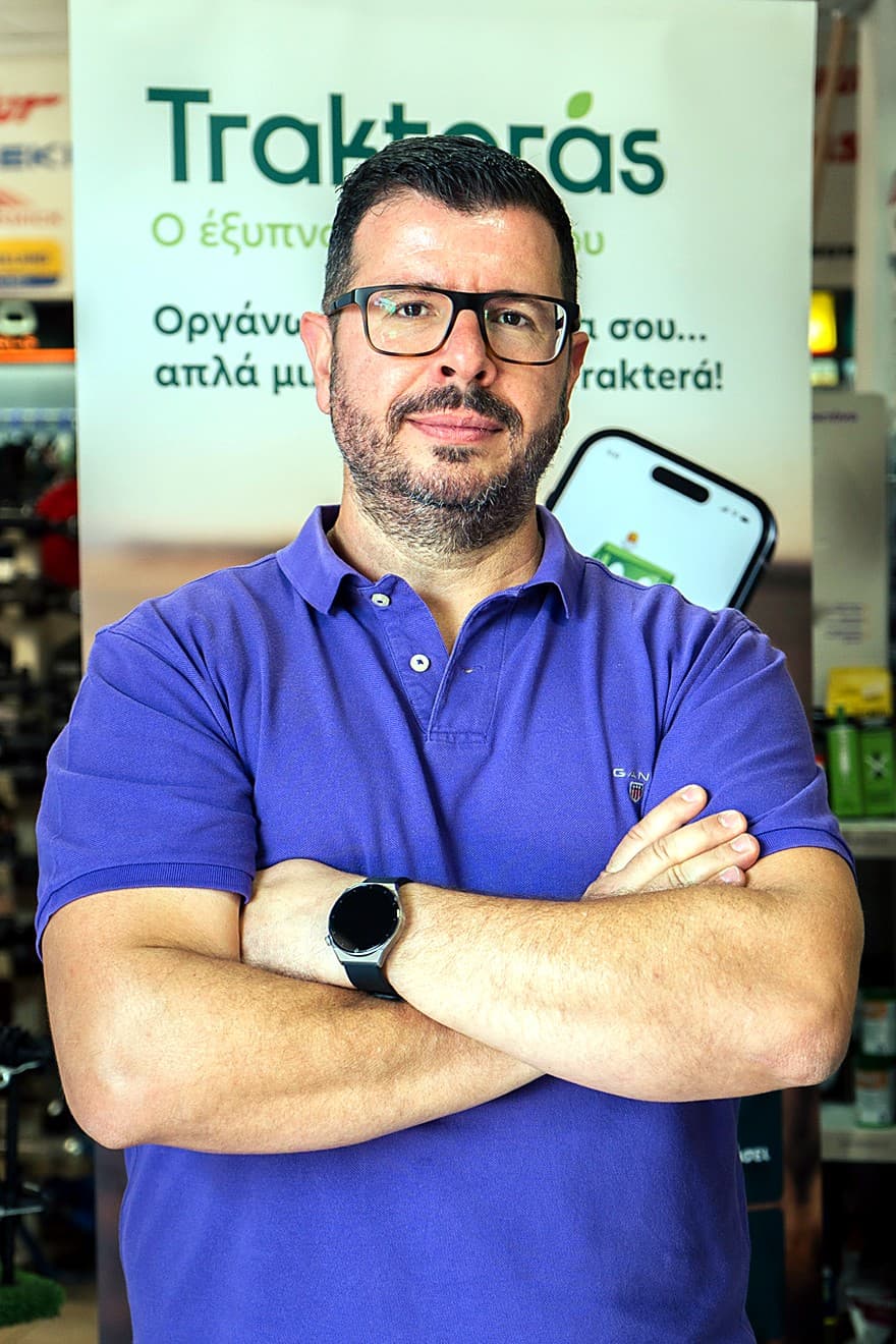 Παναγιώτης